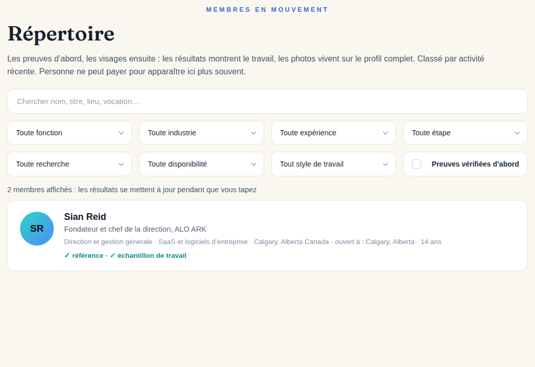 Le répertoire des membres d’ALO ARK : une recherche avec filtres par fonction, industrie, expérience, étape, disponibilité et style de travail